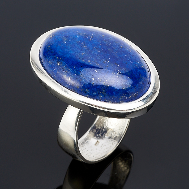 Лазурит Ювелирный Магазин Официальный Сайт — Vsenashoping.ru