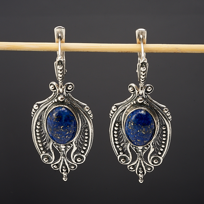 Лазурит Ювелирный Магазин Официальный Сайт — Vsenashoping.ru