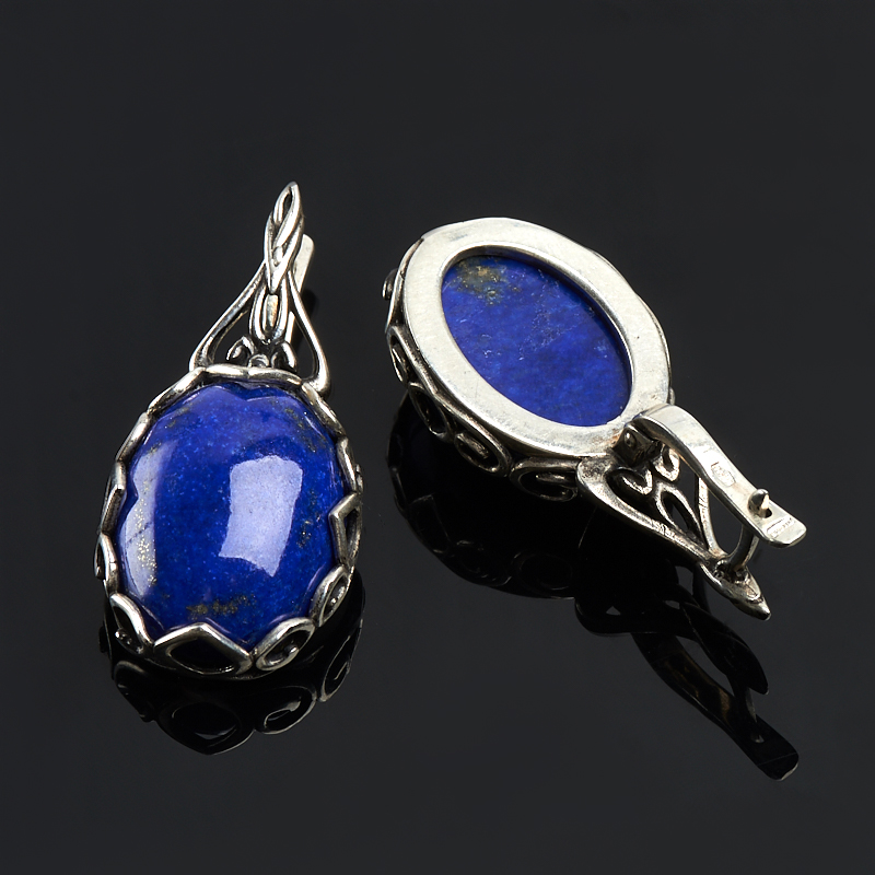 Лазурит Ювелирный Магазин Официальный Сайт — Vsenashoping.ru