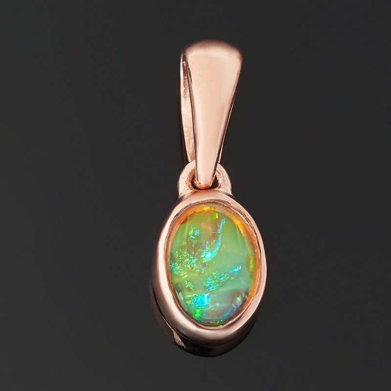 Кулон опал благородный желтый (серебро 925 пр. позолота) овал
Кулон опал благородный желтый (серебро 925 пр. позолота) овал