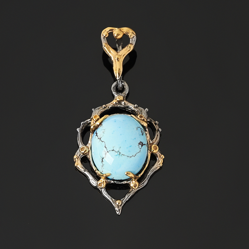 Кулон бирюза (серебро 925 пр. позолота, родир. сер.)
Кулон бирюза (серебро 925 пр. позолота, родир. сер.)