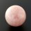 Шар розовый кварц Бразилия 5 см