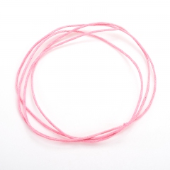 Шнурок (розовый) 70 см (текстиль)