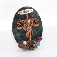 Магнит змеевик Россия Весы 9-9,5 см