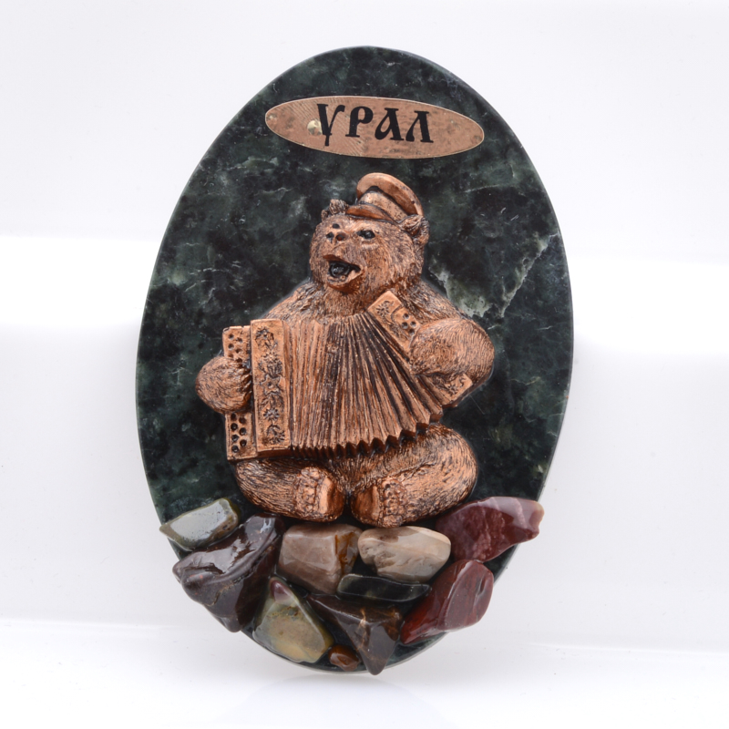 

Магнит Урал змеевик 10 см