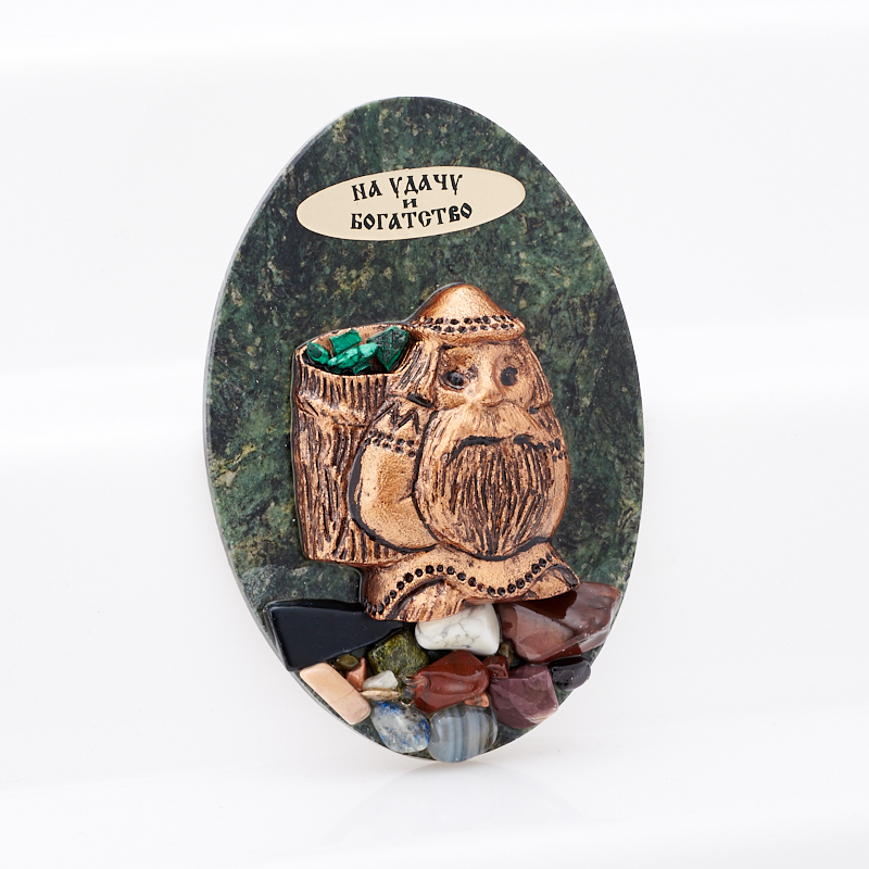 

Магнит На удачу и богатство змеевик 10 см