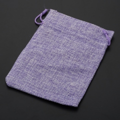 Подарочная упаковка универсальная (мешочек плоский) (фиолетовый) 140х95 мм