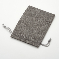 Подарочная упаковка универсальная (мешочек плоский) (серый) 140х95 мм
