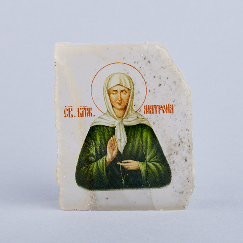 

Изборажение Блаженная Матрона селенит 3,5х4,5 см