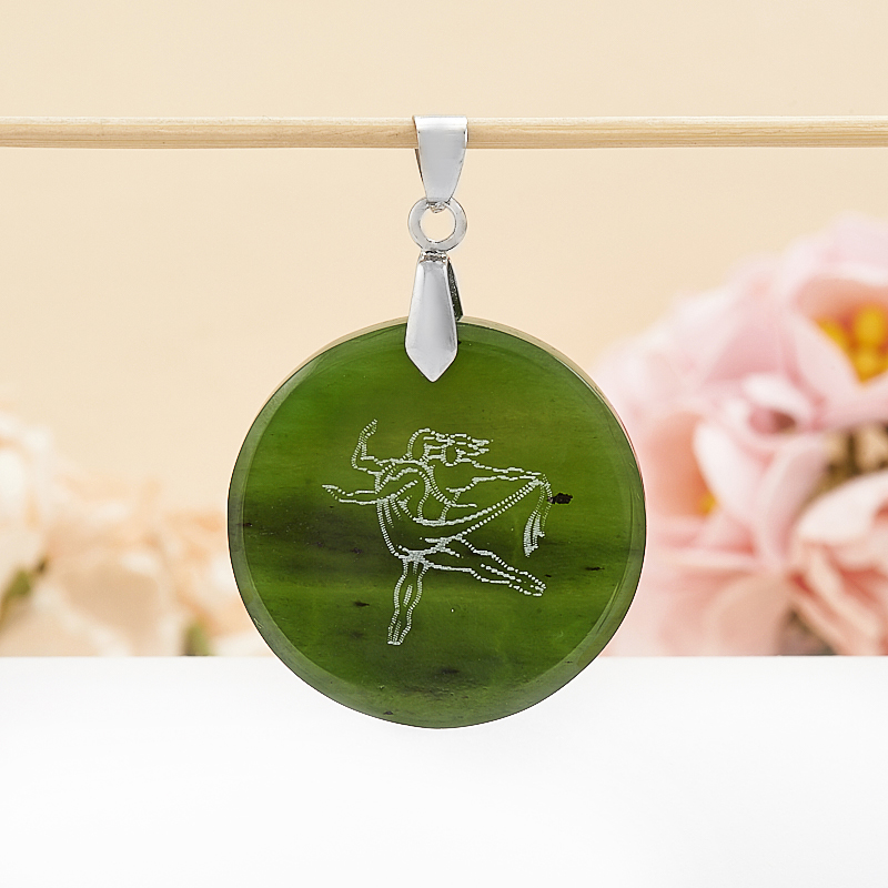 

Кулон нефрит зеленый круг Близнецы (биж. сплав)