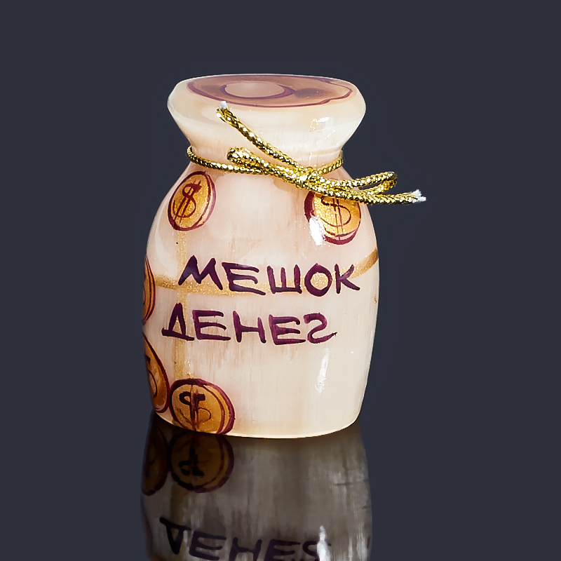 Мешочек денег селенит Россия 4-5 см