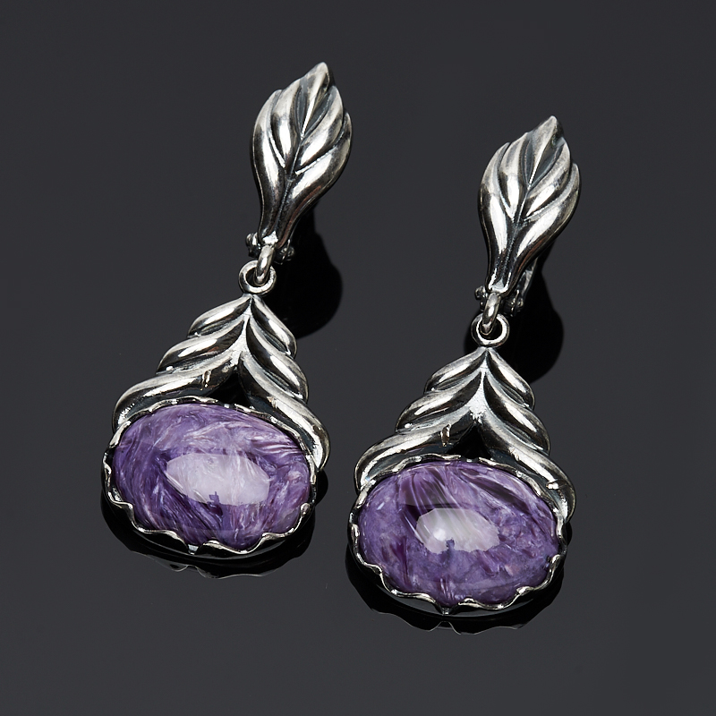Минерал Маркет 24 Интернет Магазин Украшений