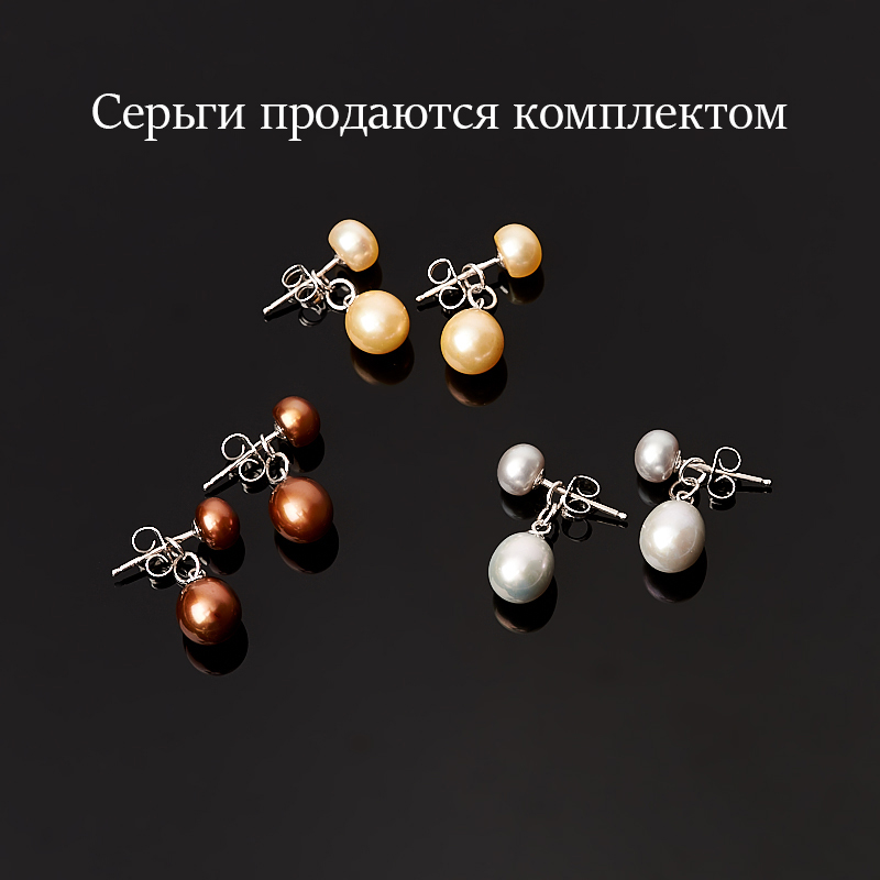 

Серьги жемчуг пуссеты (серебро 925 пр.) (3 пары)