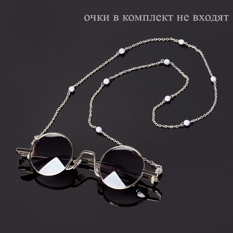 

Цепь для очков агат голубой (биж. сплав) огранка