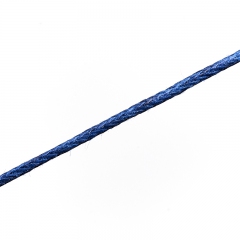 Шнурок (текстиль) (синий) 70 см