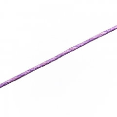 Шнурок (текстиль) (фиолетовый) 70 см