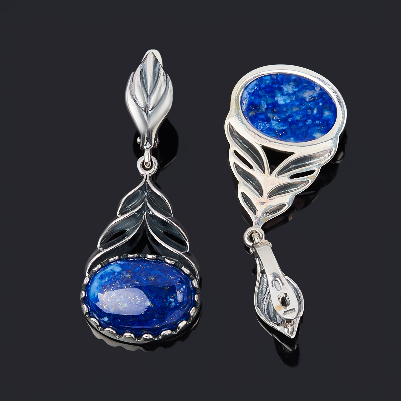 Серьги лазурит Афганистан