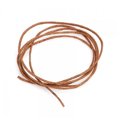 Шнурок (текстиль) (коричневый) 70 см