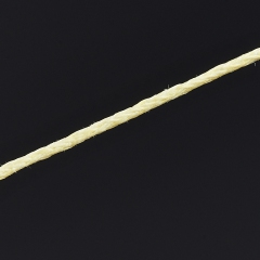 Шнурок (текстиль) (желтый) 70 см