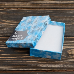 Подарочная упаковка (картон) под комплект (кольцо, серьги, кулон) (коробка) 95х75х30 мм