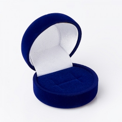 Подарочная упаковка под кольцо/серьги (футляр) (синий) 55х50х35 мм