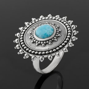 Купить кольца с ларимаром в интернет-магазине Минерал Маркет