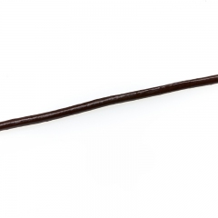 Шнурок (кожа натуральная) (коричневый) 70 см