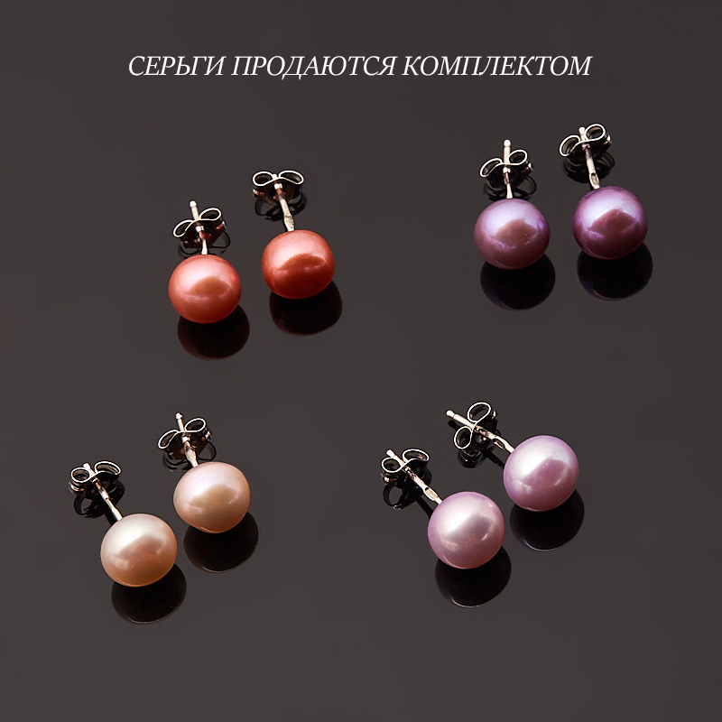 

Серьги жемчуг (серебро 925 пр.) пуссеты (4 пары)