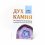 Книга "Дух камня. Застывшая магия природы. Талисманы на все случаи жизни" Е. Мазова