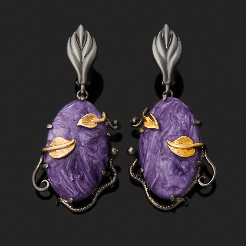 

Серьги чароит (серебро 925 пр. позолота, родир. черн.)