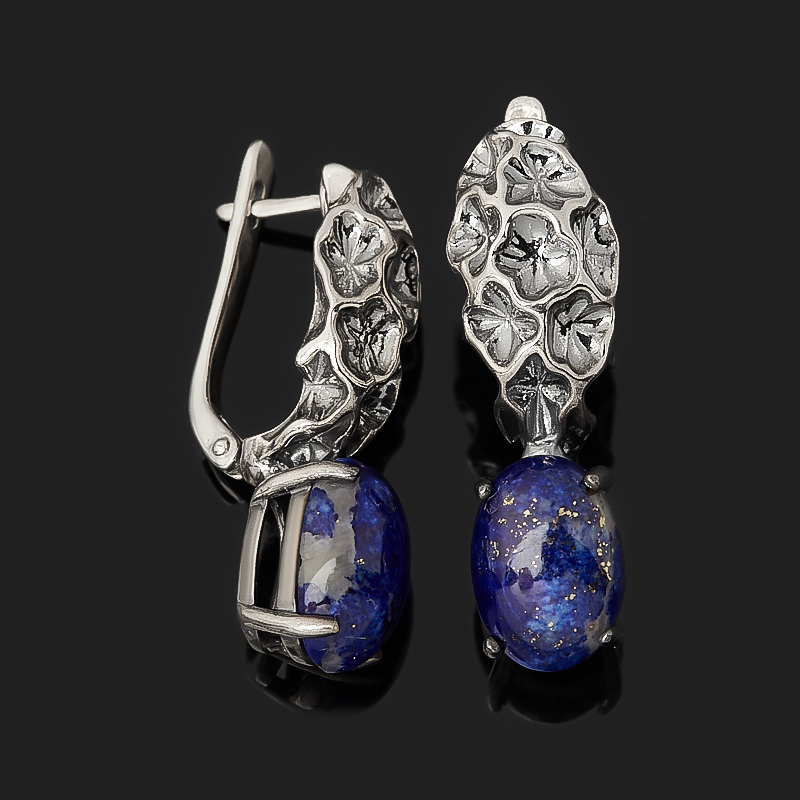 Серьги лазурит Афганистан