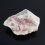 Образец турмалин розовый (рубеллит) Бразилия (в породе) M (7-12 см)
