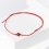 Браслет яшма красная ЮАР (текстиль) красная нить На семейное благополучие 6 мм 28 см (регулируемый)