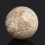 Шар лунный камень Индия 6 см