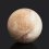 Шар лунный камень Индия 5-5,5 см