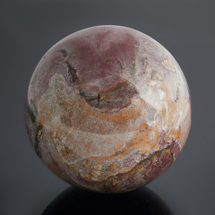 Шар яшма океаническая Мадагаскар 8-8,5 см