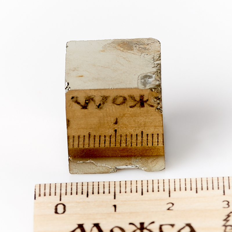 Кристалл пирит Испания 1-2 см (1 шт)