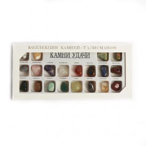 Коллекция камней и минералов №13 "Камни удачи"