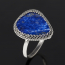 Кольцо лазурит Россия (нейзильбер) размер 17,5