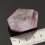 Образец аметист Бразилия XS (3-4 см)
