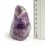 Стела аметист Бразилия S (4-7 см)