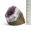 Жеода аметист Бразилия S (4-7 см)