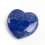 Сердечко лазурит Афганистан 4 см
