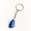 Брелок лазурит Афганистан (биж. сплав)