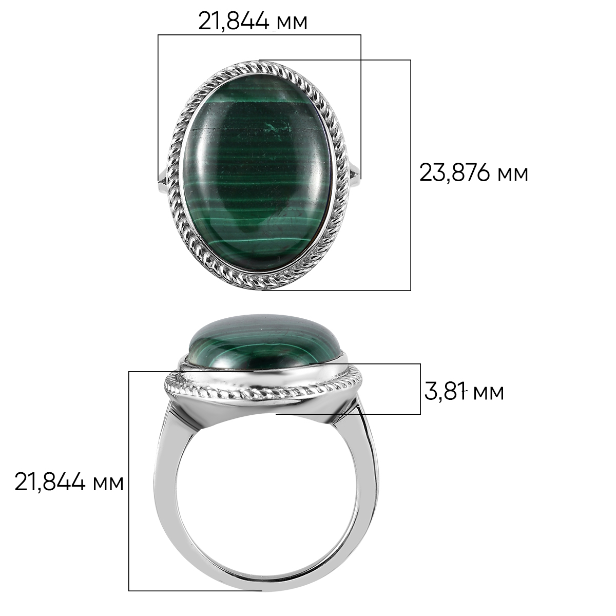 Кольцо малахит Конго (сталь хир.) размер 16,5