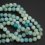 Бусина амазонит Перу шарик 8&nbsp;мм (нить)