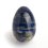 Яйцо лазурит Афганистан 3 см
