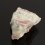 Образец турмалин розовый (рубеллит) Бразилия (в породе) S (4-7 см)
