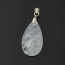 Кулон лунный камень (адуляр) Индия капля (биж. сплав) 3,5 см