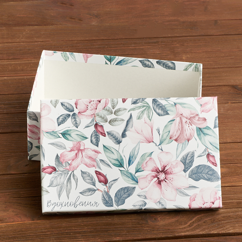 Подарочная упаковка (картон) универсальная (коробка) (микс) 220х135х85 мм